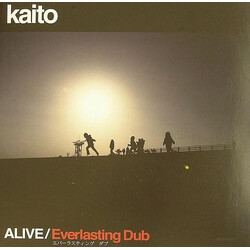 Kaito Alive USED VINYL 12INCH 33 S RPM