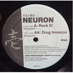 Neuron Rock It! / Drug Invasion USED VINYL 12INCH EP SINGLE
