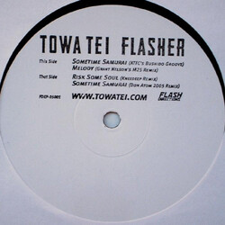 Towa Tei Flasher EP USED VINYL 12INCH