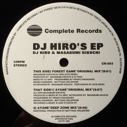 DJ Hiro / Masabumi Kikuchi DJ Hiro's EP USED VINYL 12INCH EP PROMO