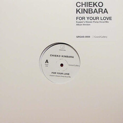 Chieko Kinbara For Your Love USED VINYL 12INCH 45 RPM
