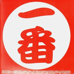 DJ $hin Ichiban Breaks USED VINYL 12INCH