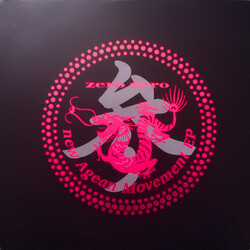Zero Zero (2) New Agean Movement EP USED VINYL 12INCH EP