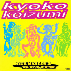 Kyoko Koizumi Kaze Ni Naritai / Process (Dub Master X Remix) USED VINYL 12INCH 33 S RPM STEREO
