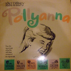 Kevin "Moochie" Corcoran Pollyanna Vinyl LP USED