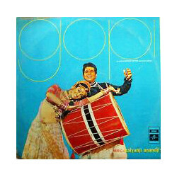 Kalyanji-Anandji Gopi Vinyl LP USED