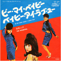 The Ronettes Óüûޤû٤Óü = Be My Baby USED VINYL 7INCH 45 RPM SINGLE