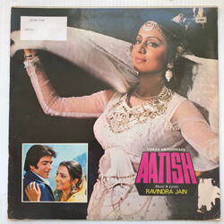 Ravindra Jain Aatish Vinyl LP USED