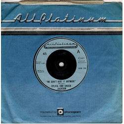 Sylvia Robinson / Chuck Jackson We Can't Hide It Anymore USED VINYL 7INCH SINGLE