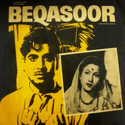 Anil Biswas / Hansraj Behl Beqasoor Vinyl LP USED