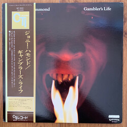 Johnny Hammond Gambler's Life Vinyl LP USED