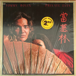 Tommy Bolin Private Eyes Vinyl LP USED