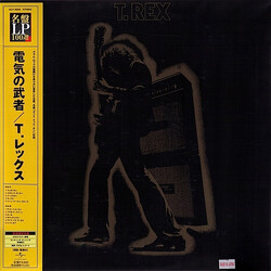 T. Rex Electric Warrior Vinyl LP USED