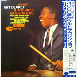 Art Blakey & The Jazz Messengers Mosaic Vinyl LP USED