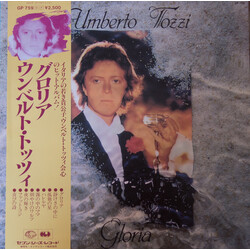 Umberto Tozzi Gloria Vinyl LP USED
