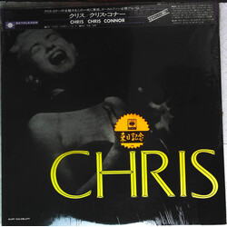Chris Connor Chris Vinyl LP USED