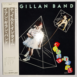 Ian Gillan Band Child In Time Vinyl LP USED