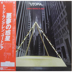 Utopia (5) Oops! Wrong Planet Vinyl LP USED
