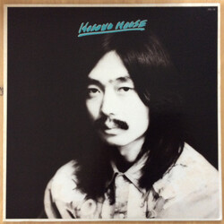 Haruomi Hosono Hosono House Vinyl LP USED