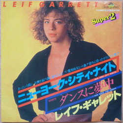 Leif Garrett New York City Nights / I Was Made For Dancin' USED VINYL 7INCH 45 RPM SINGLE STEREO