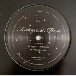 12 x 12 Kobayashi Maru USED VINYL 12INCH EP