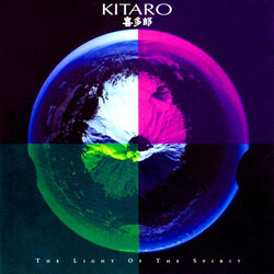 Kitaro The Light Of The Spirit Vinyl LP USED