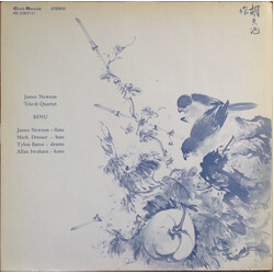 James Newton Trio / James Newton Quartet Binu Vinyl LP USED