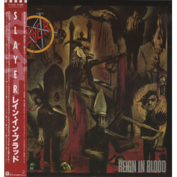 Slayer Reign In Blood Vinyl LP USED