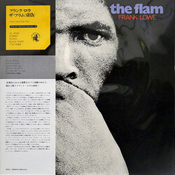 Frank Lowe The Flam Vinyl LP USED
