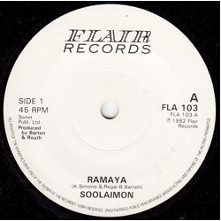 Soolaimon Ramaya USED VINYL 7INCH 45 RPM