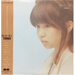 Tarako 笑わない恋人 Vinyl LP USED