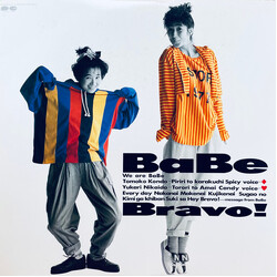 BaBe (4) Bravo! Vinyl LP USED
