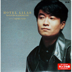 Tetsuro Kashibuchi / Akiko Yano Hotel Lilas Vinyl LP USED