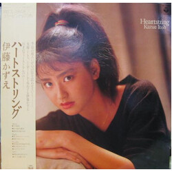 Kazue Itoh Heartstring = ハートストリング Vinyl LP USED