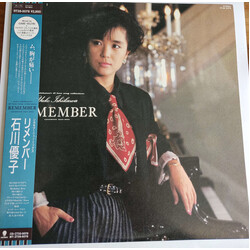 Yuko Ishikawa Remember Vinyl LP USED