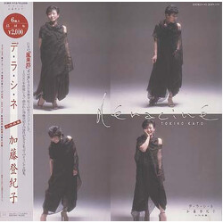 Tokiko Kato Déraciné USED VINYL 12INCH 45 RPM MINI-ALBUM STEREO