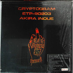 Akira Inoue Cryptogram Vinyl LP USED