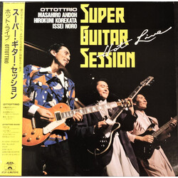 Ottottrio Super Guitar Session: Hot Live Vinyl LP USED