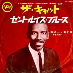 Jimmy Smith ¶û­ãÃÈ = The Cat USED VINYL 7INCH 45 RPM SINGLE STEREO