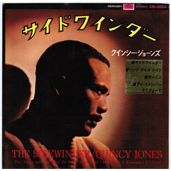 Quincy Jones And His Orchestra µ¤Éï¤óÀü = The Sidewinder USED VINYL 7INCH 33 S RPM STEREO
