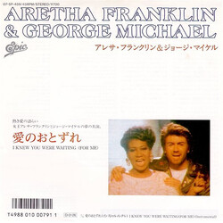Aretha Franklin / George Michael nJhZ = I Knew You Were Waiting (For Me) USED VINYL 7INCH 45 RPM SINGLE STEREO