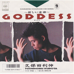 Toshinobu Kubota Goddess ~°WDs^~ USED VINYL 7INCH 45 RPM SINGLE STEREO