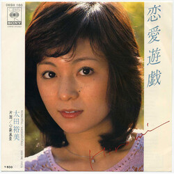Hiromi Ohta KJ/ USED VINYL 7INCH SINGLE