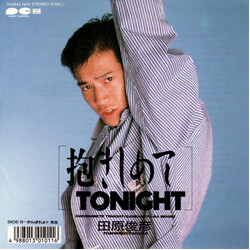 Toshihiko Tahara ±MWfTonight USED VINYL 7INCH 45 RPM SINGLE STEREO