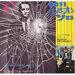 TV Film Studio Orchestra 0011 ÊÝìªóû½í = 0011 Napoleon Solo USED VINYL 7INCH 45 RPM SINGLE STEREO
