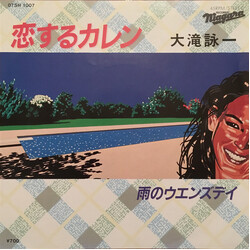 Eiichi Ohtaki KY«ìó USED VINYL 7INCH 45 RPM SINGLE