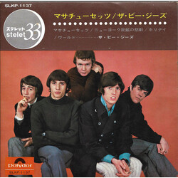 Bee Gees ޵Áåü»ÃÄ USED VINYL 7INCH 33 S RPM EP