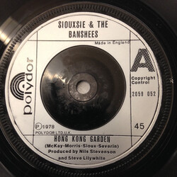 Siouxsie & The Banshees Hong Kong Garden USED VINYL 7INCH 45 RPM SINGLE