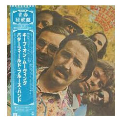 The Paul Butterfield Blues Band Keep On Moving Vinyl LP USED