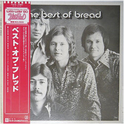 Bread The Best Of Bread Vinyl LP USED